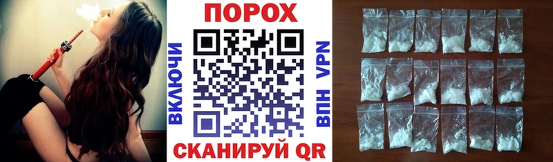 Amphetamine 98% Шелехов