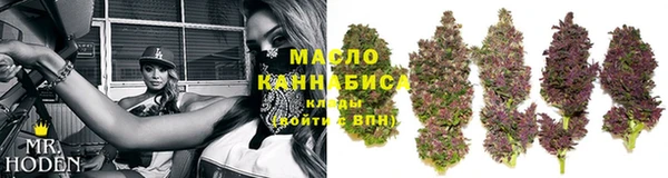 первитин Остров