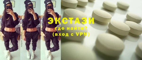соль курить ск Алексин