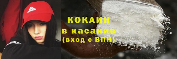 гашишное масло Алексеевка