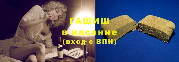 соль курить ск Алексин