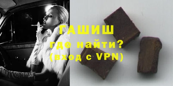 гашишное масло Алексеевка