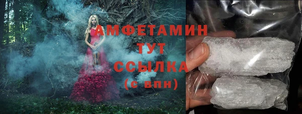 гашишное масло Алексеевка