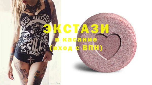 соль курить ск Алексин