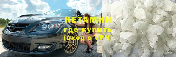 гашишное масло Алексеевка
