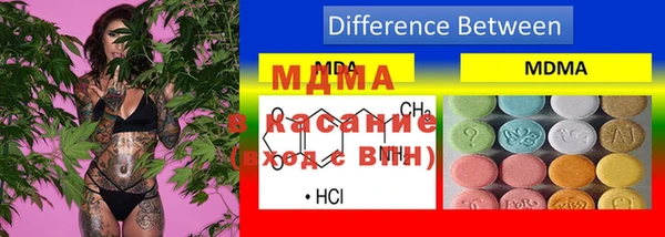 гашишное масло Алексеевка